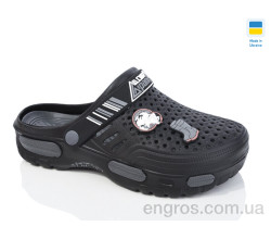 Кроксы Lot Shoes